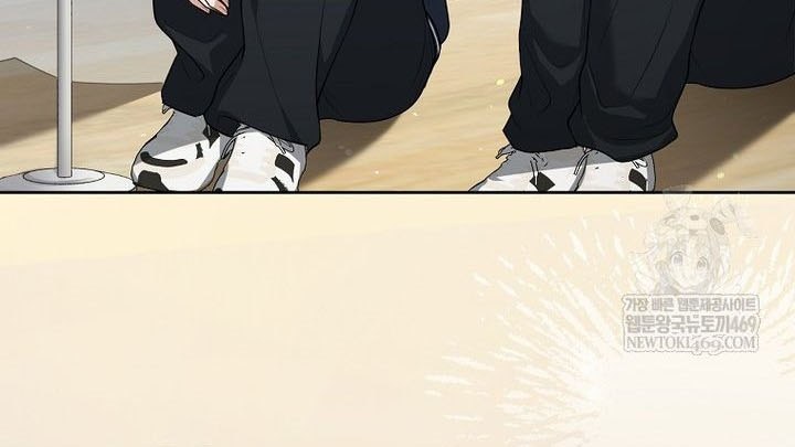 Kế Hoạch May Mắn Của Thần Tượng ở Kiếp Thứ Hai Chap 6 - Next Chap 7