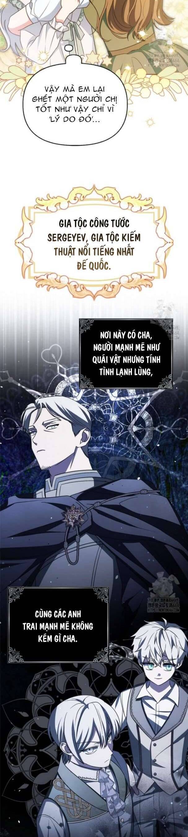 Kế Hoạch Nghỉ Hưu Của Nhân Vật Phản Diện Chap 1 - Next Chap 2