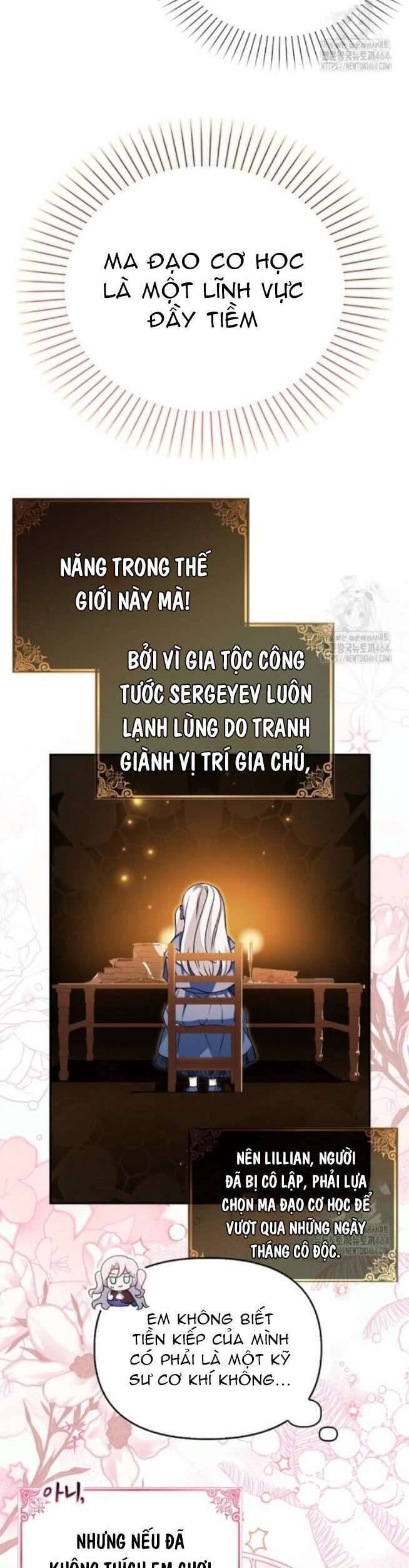 Kế Hoạch Nghỉ Hưu Của Nhân Vật Phản Diện Chap 1 - Next Chap 2
