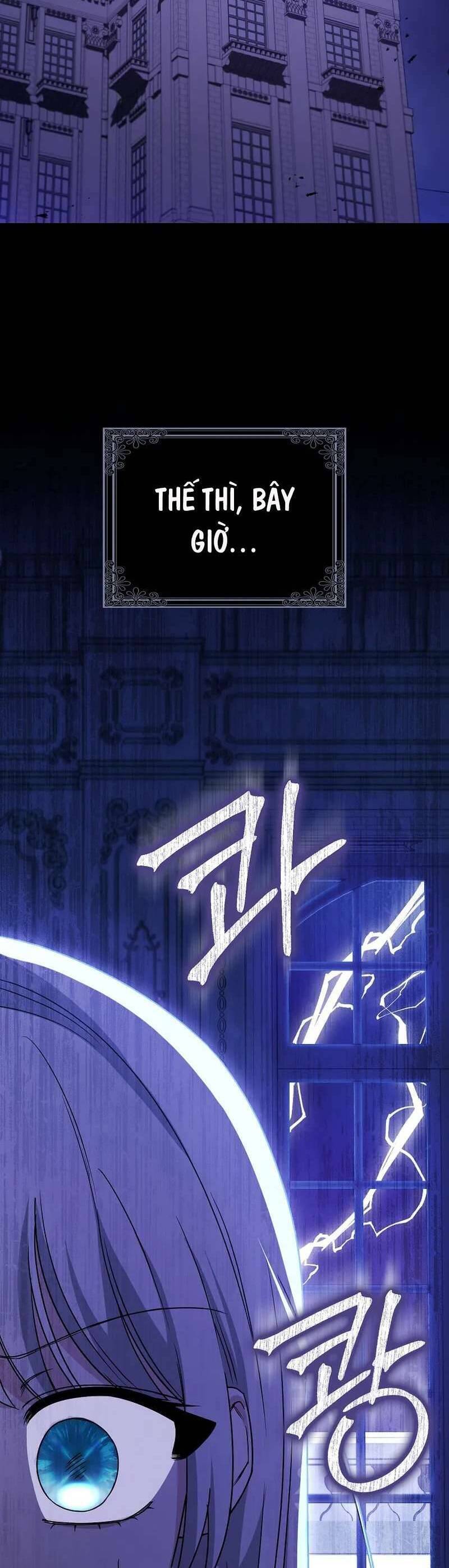 Kế Hoạch Nghỉ Hưu Của Nhân Vật Phản Diện Chap 11 - Next Chap 12