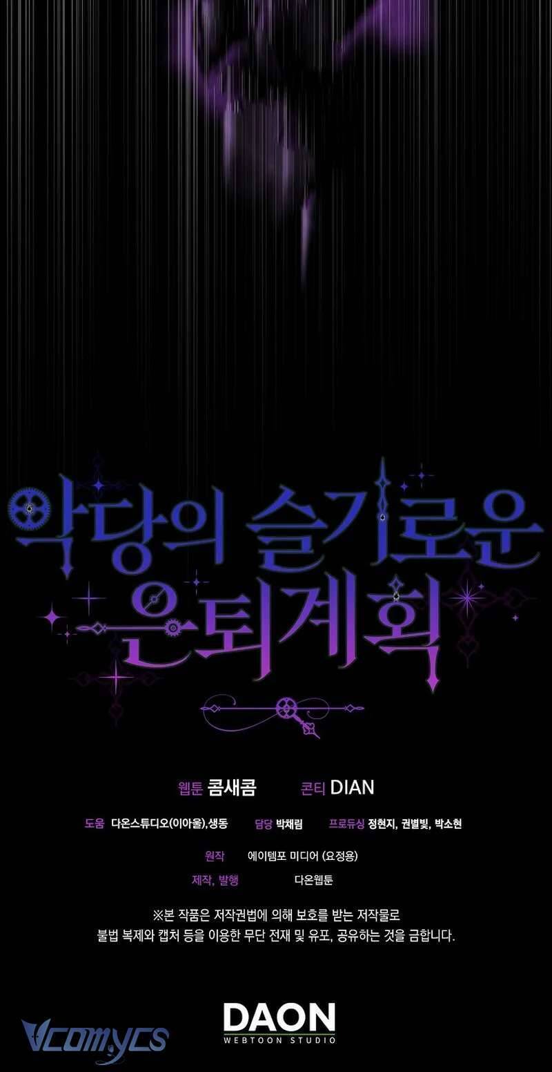 Kế Hoạch Nghỉ Hưu Của Nhân Vật Phản Diện Chap 11 - Next Chap 12