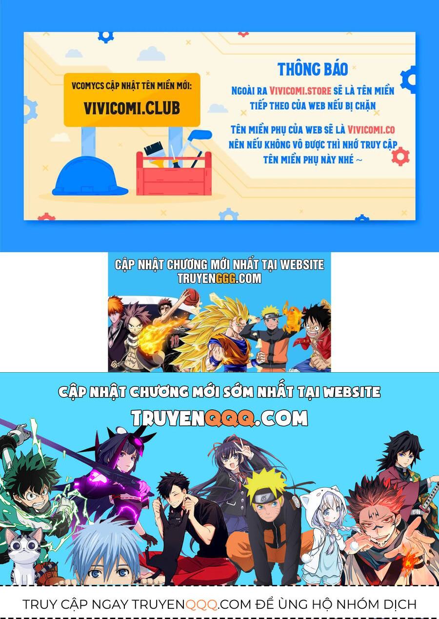 Kế Hoạch Nghỉ Hưu Của Nhân Vật Phản Diện Chap 11 - Next Chap 12