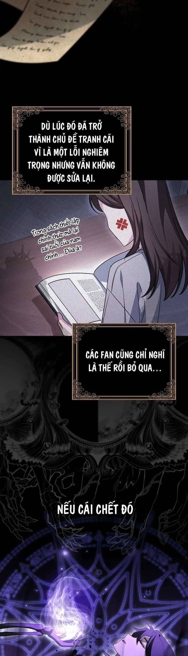 Kế Hoạch Nghỉ Hưu Của Nhân Vật Phản Diện Chap 11 - Next Chap 12