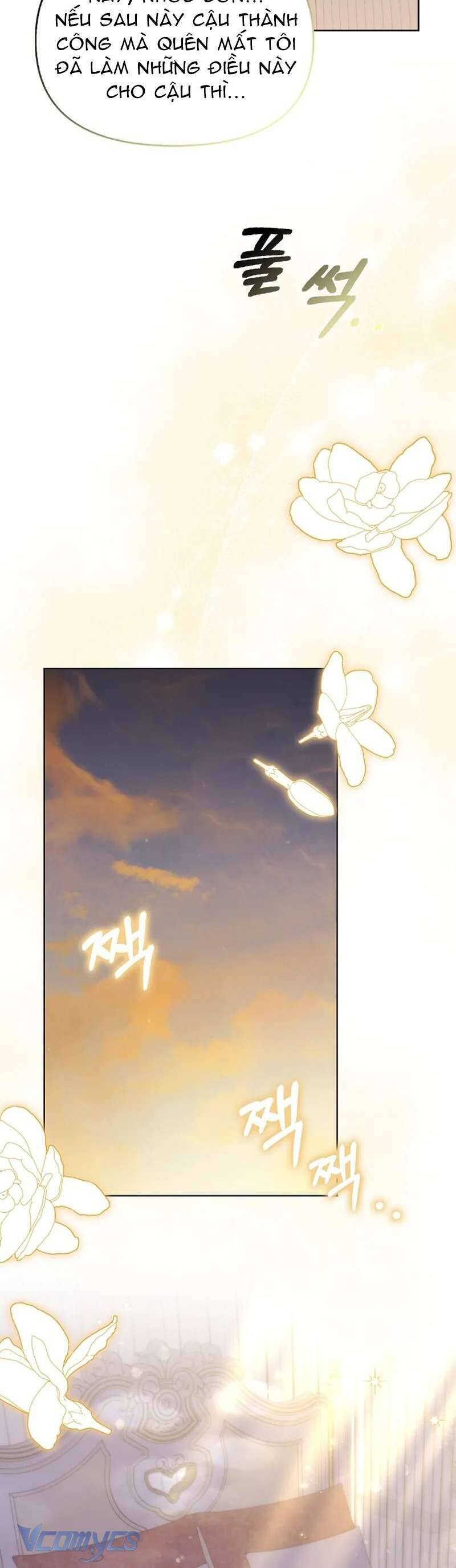 Kế Hoạch Nghỉ Hưu Của Nhân Vật Phản Diện Chap 12 - Next Chap 13