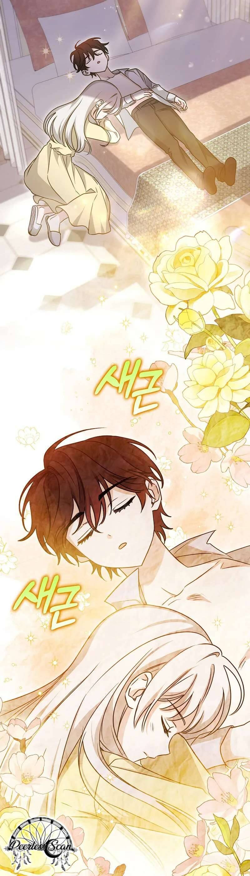 Kế Hoạch Nghỉ Hưu Của Nhân Vật Phản Diện Chap 12 - Next Chap 13