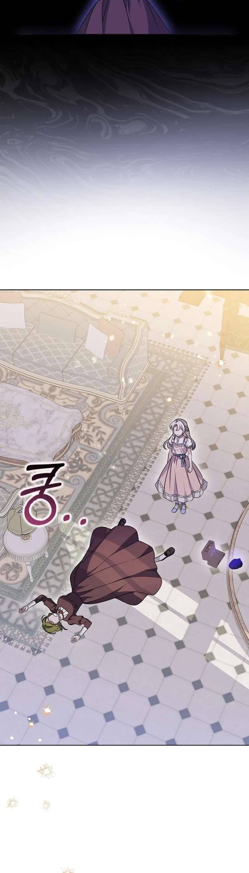 Kế Hoạch Nghỉ Hưu Của Nhân Vật Phản Diện Chap 12 - Next Chap 13