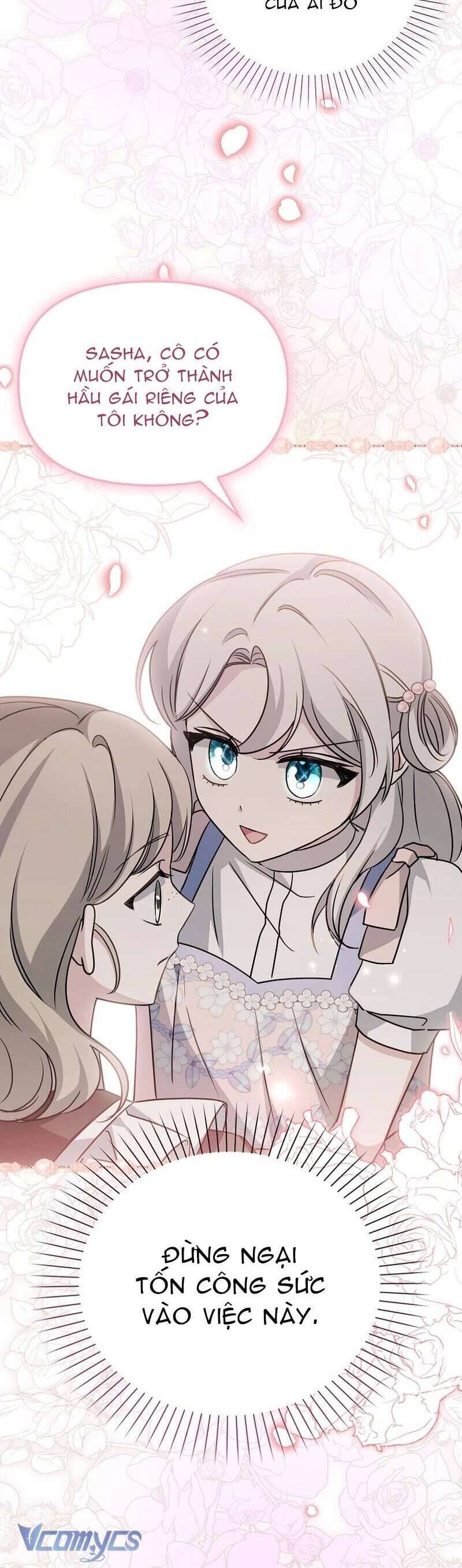 Kế Hoạch Nghỉ Hưu Của Nhân Vật Phản Diện Chap 13 - Next Chap 14