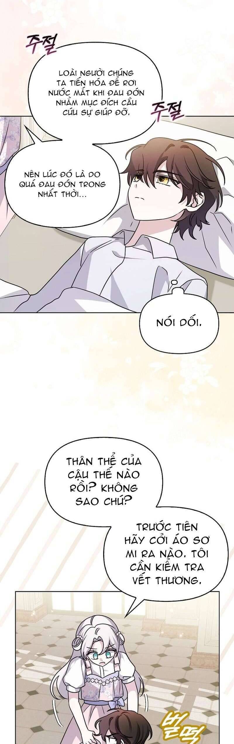 Kế Hoạch Nghỉ Hưu Của Nhân Vật Phản Diện Chap 13 - Next Chap 14
