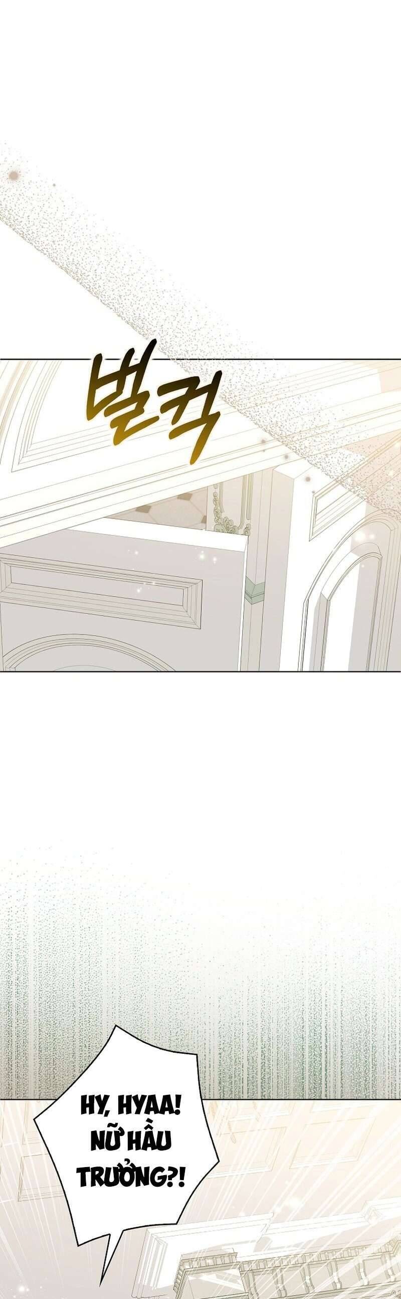 Kế Hoạch Nghỉ Hưu Của Nhân Vật Phản Diện Chap 13 - Next Chap 14