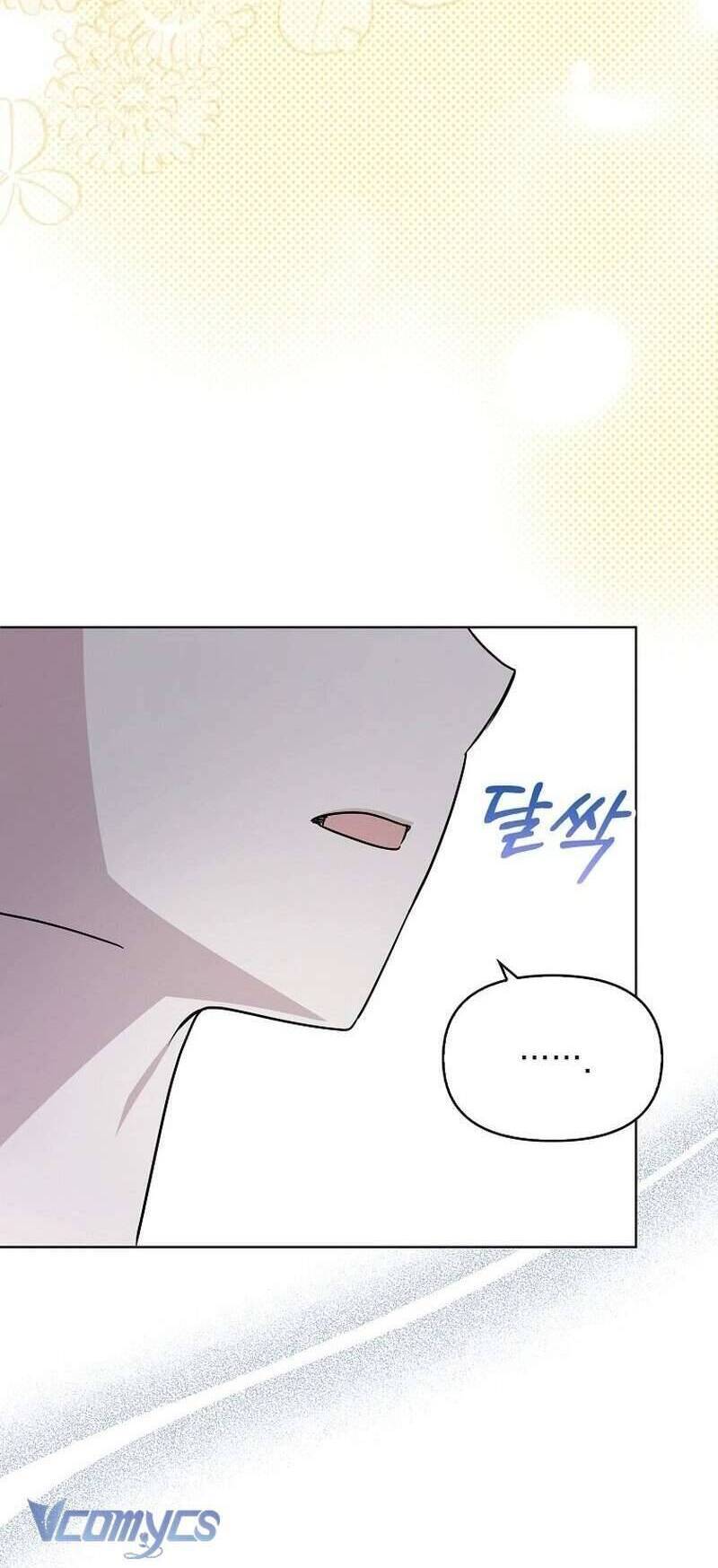 Kế Hoạch Nghỉ Hưu Của Nhân Vật Phản Diện Chap 14 - Next Chap 15