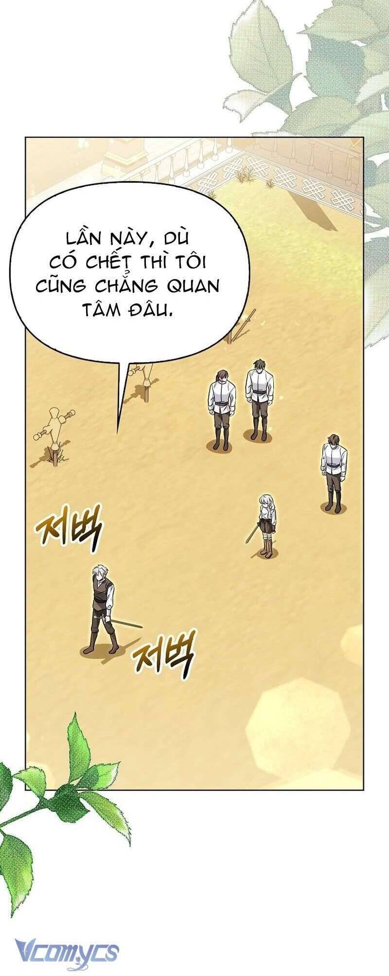 Kế Hoạch Nghỉ Hưu Của Nhân Vật Phản Diện Chap 14 - Next Chap 15