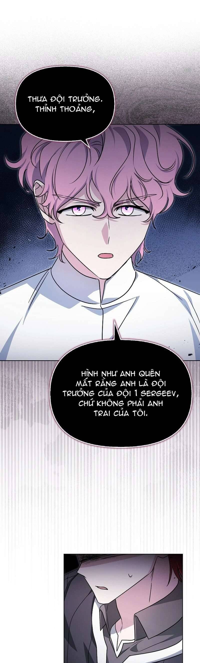 Kế Hoạch Nghỉ Hưu Của Nhân Vật Phản Diện Chap 15 - Next Chap 16