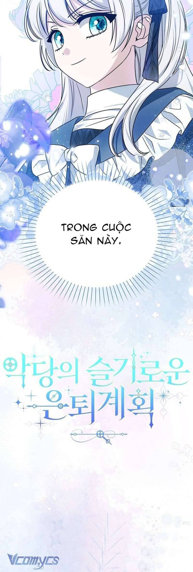 Kế Hoạch Nghỉ Hưu Của Nhân Vật Phản Diện Chap 15 - Next Chap 16