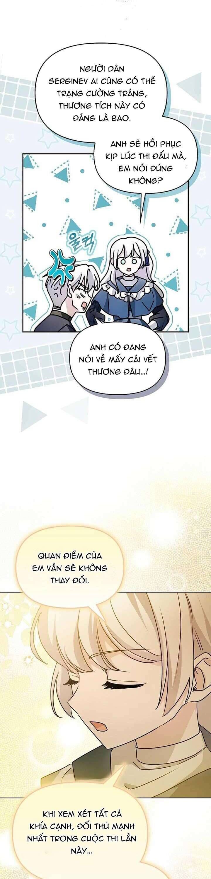 Kế Hoạch Nghỉ Hưu Của Nhân Vật Phản Diện Chap 16 - Next Chap 17