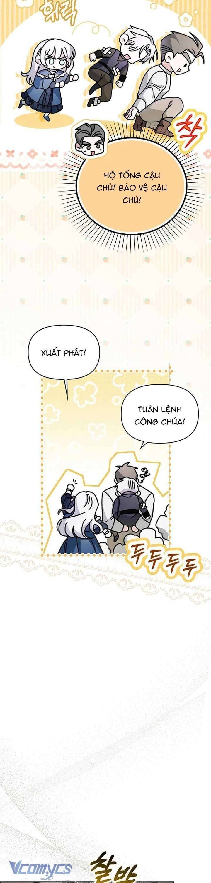 Kế Hoạch Nghỉ Hưu Của Nhân Vật Phản Diện Chap 16 - Next Chap 17