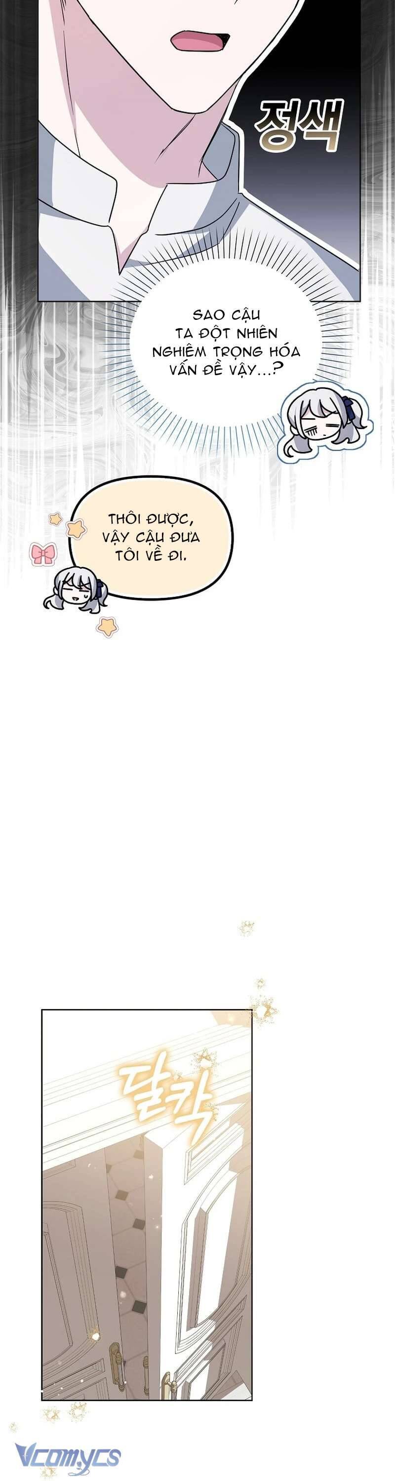 Kế Hoạch Nghỉ Hưu Của Nhân Vật Phản Diện Chap 17 - Next Chap 18