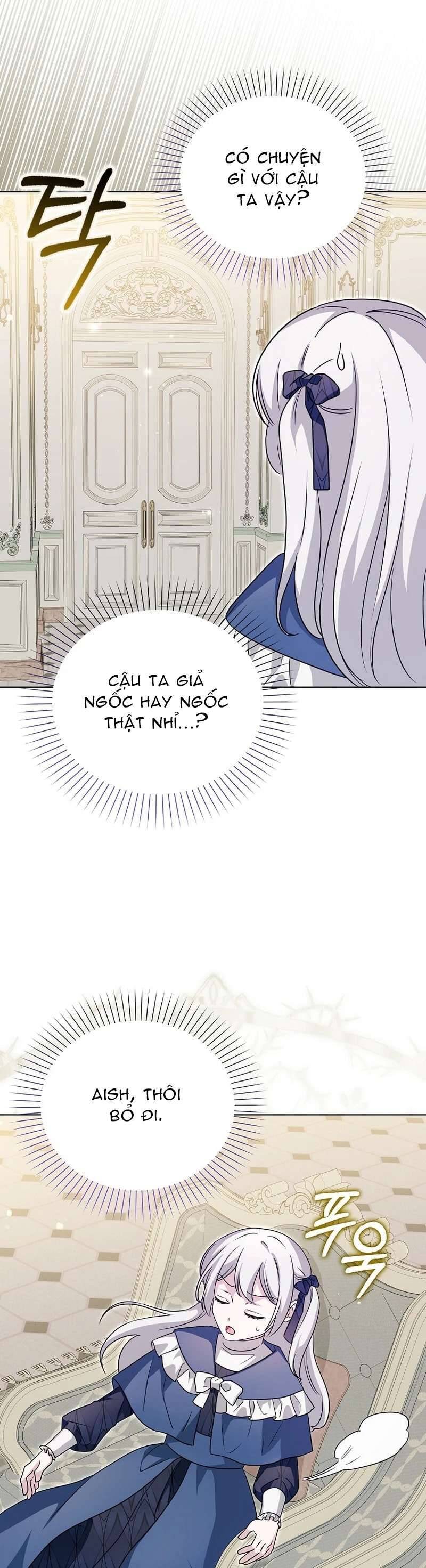 Kế Hoạch Nghỉ Hưu Của Nhân Vật Phản Diện Chap 17 - Next Chap 18