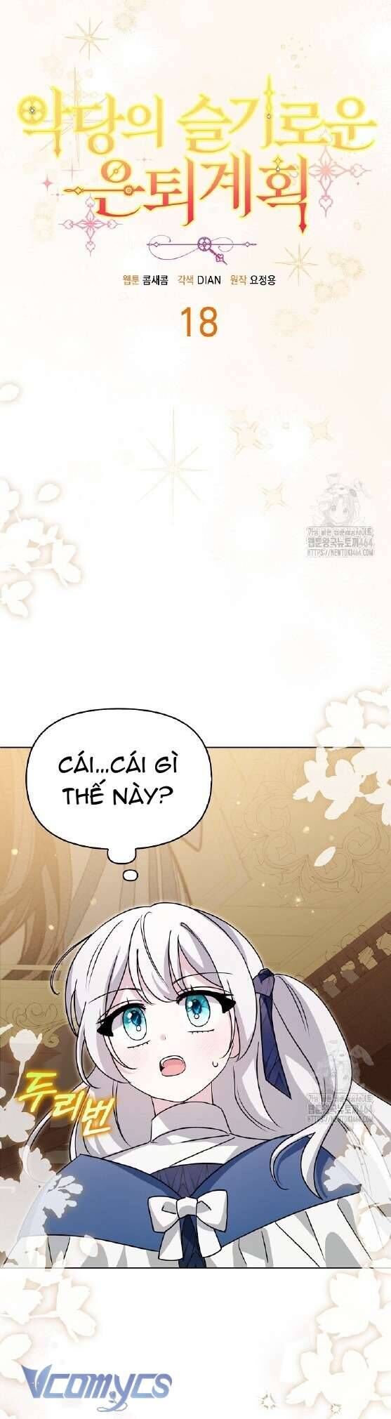 Kế Hoạch Nghỉ Hưu Của Nhân Vật Phản Diện Chap 18 - Next Chap 19