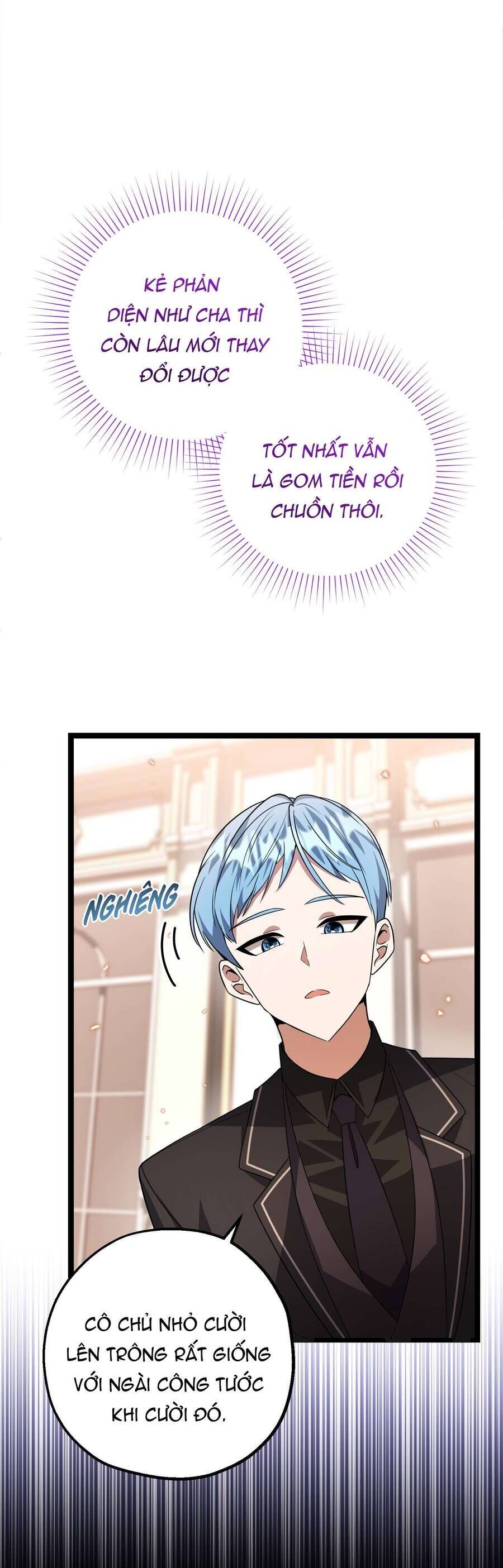 Kế Hoạch Nghỉ Hưu Của Nhân Vật Phản Diện Chap 18 - Next Chap 19