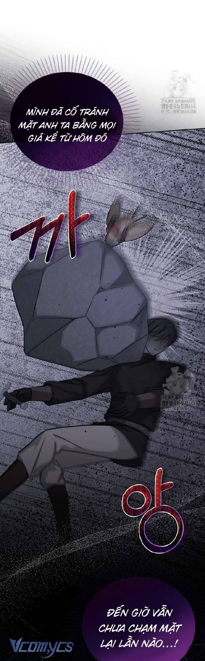 Kế Hoạch Nghỉ Hưu Của Nhân Vật Phản Diện Chap 18 - Next Chap 19
