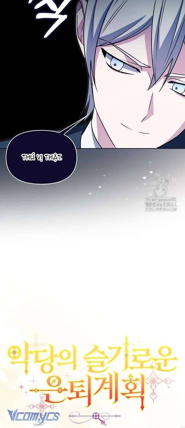 Kế Hoạch Nghỉ Hưu Của Nhân Vật Phản Diện Chap 19 - Next Chap 20