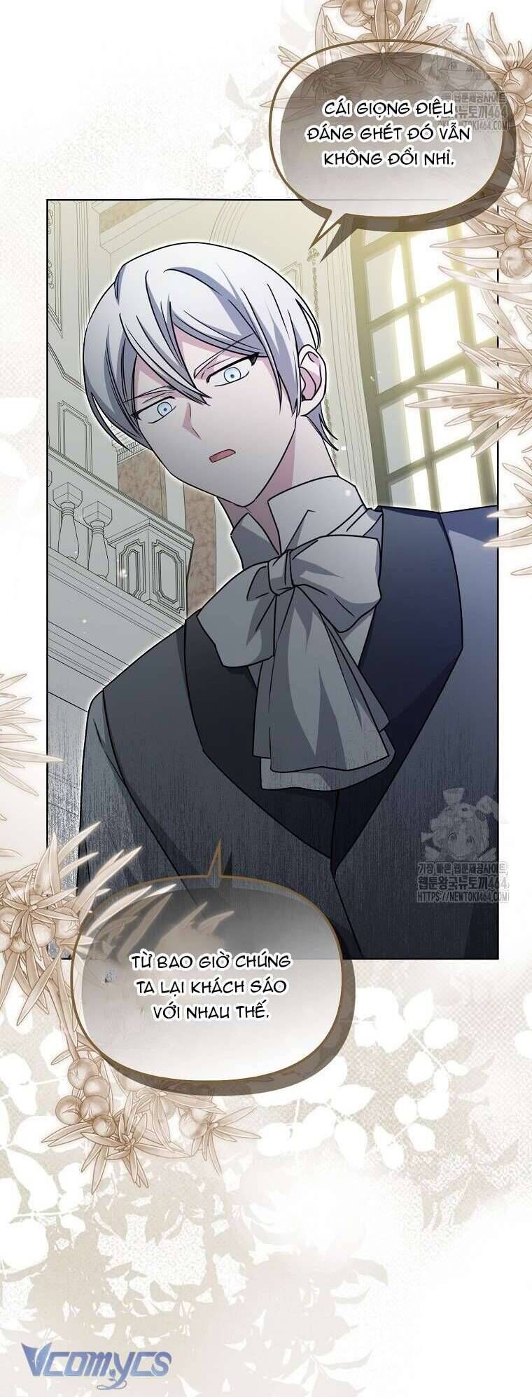 Kế Hoạch Nghỉ Hưu Của Nhân Vật Phản Diện Chap 19 - Next Chap 20