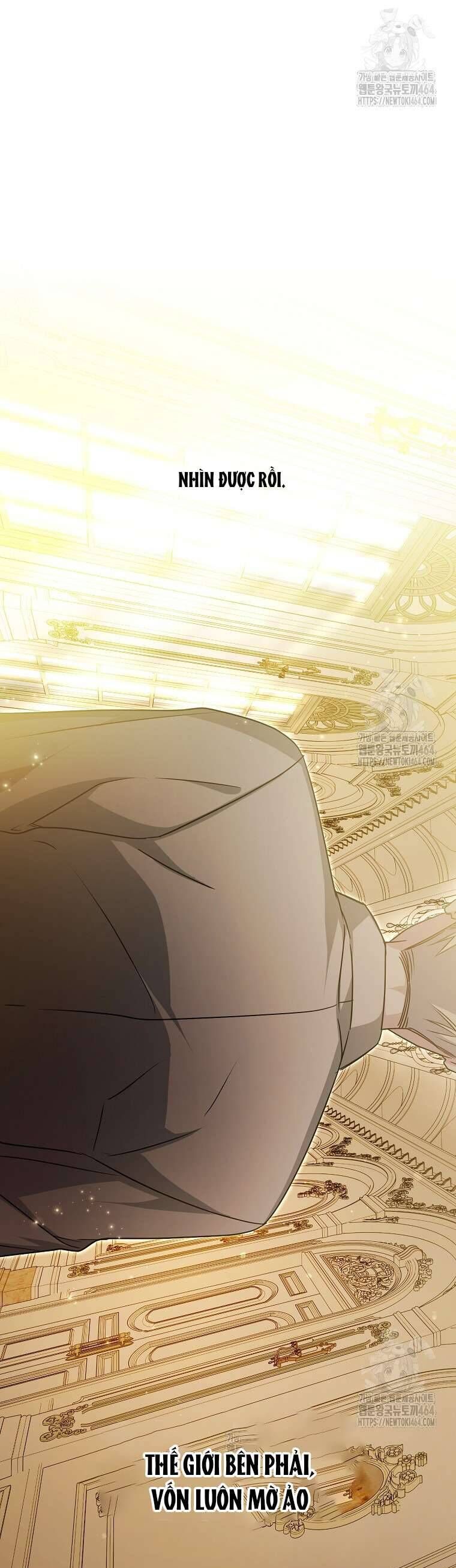 Kế Hoạch Nghỉ Hưu Của Nhân Vật Phản Diện Chap 19 - Next Chap 20