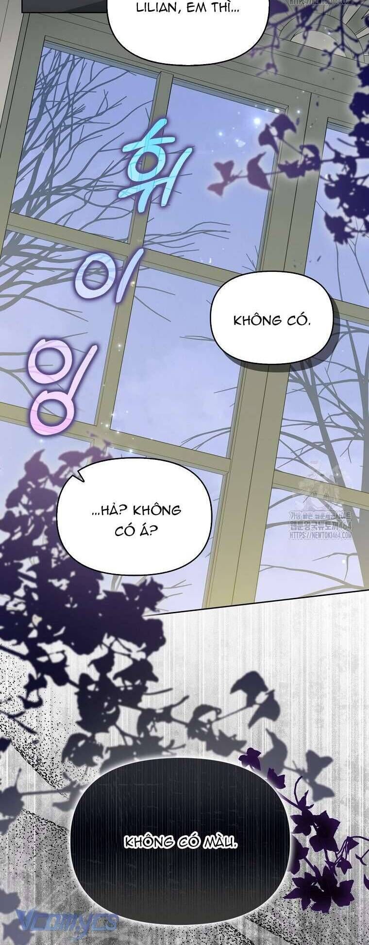 Kế Hoạch Nghỉ Hưu Của Nhân Vật Phản Diện Chap 19 - Next Chap 20