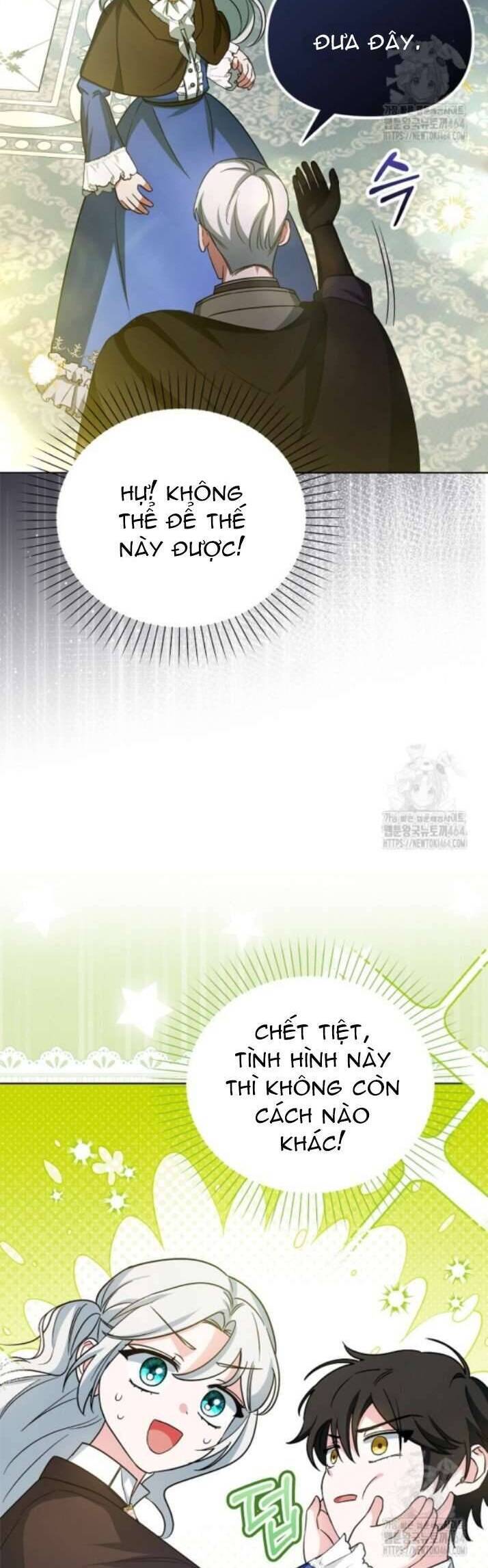 Kế Hoạch Nghỉ Hưu Của Nhân Vật Phản Diện Chap 2 - Next Chap 3