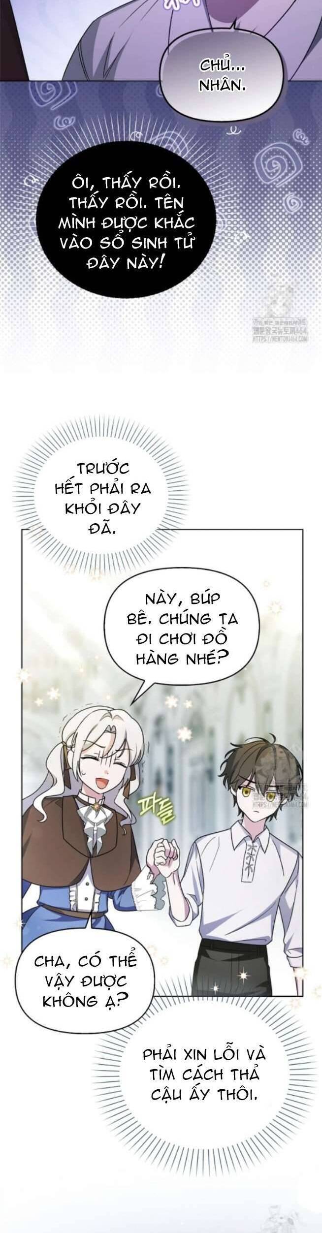 Kế Hoạch Nghỉ Hưu Của Nhân Vật Phản Diện Chap 2 - Next Chap 3