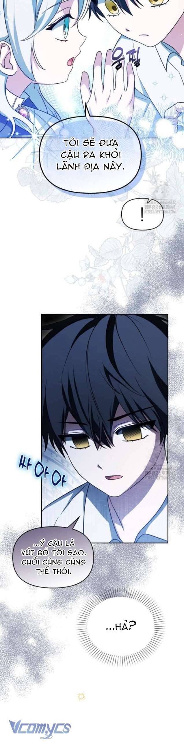 Kế Hoạch Nghỉ Hưu Của Nhân Vật Phản Diện Chap 2 - Next Chap 3