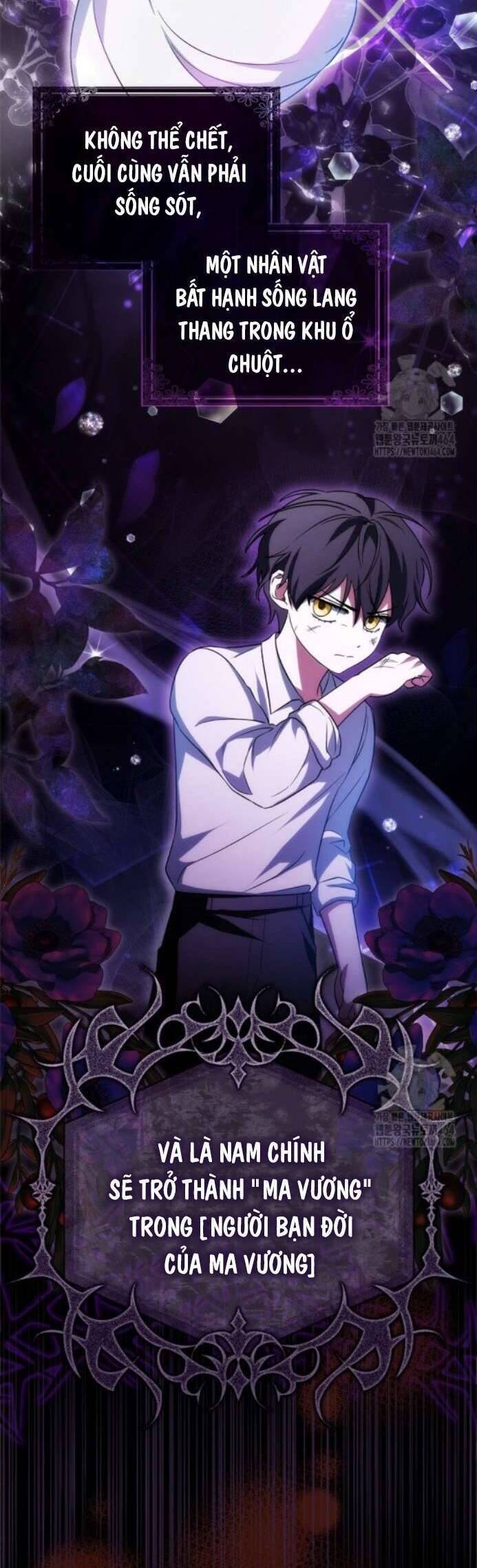 Kế Hoạch Nghỉ Hưu Của Nhân Vật Phản Diện Chap 2 - Next Chap 3