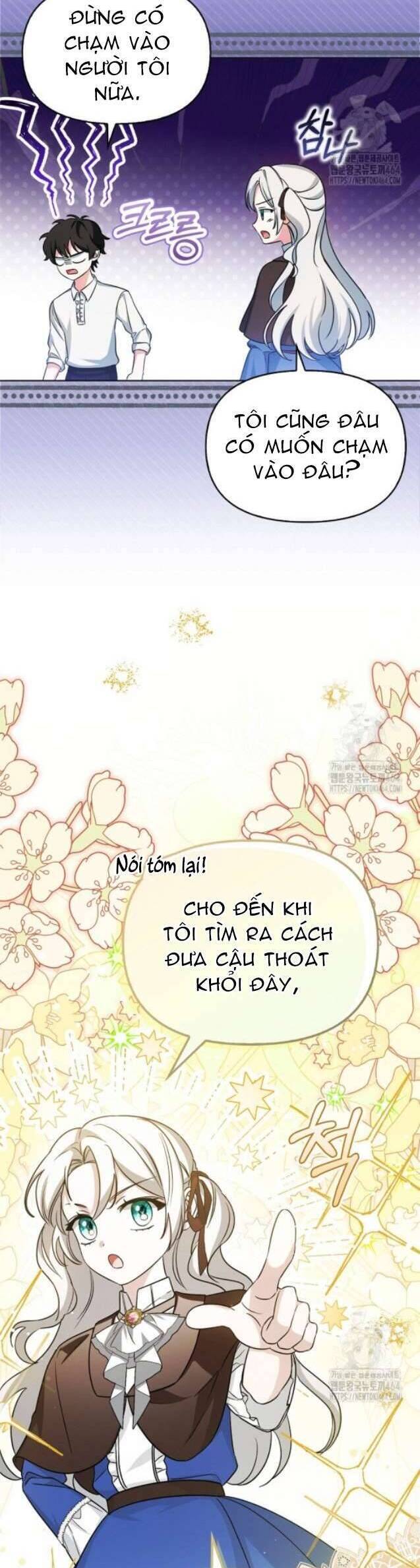 Kế Hoạch Nghỉ Hưu Của Nhân Vật Phản Diện Chap 2 - Next Chap 3