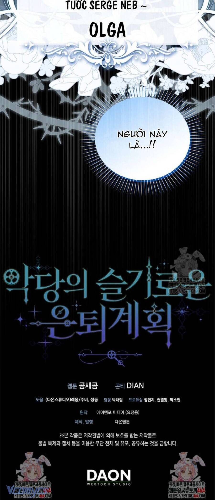 Kế Hoạch Nghỉ Hưu Của Nhân Vật Phản Diện Chap 2 - Next Chap 3