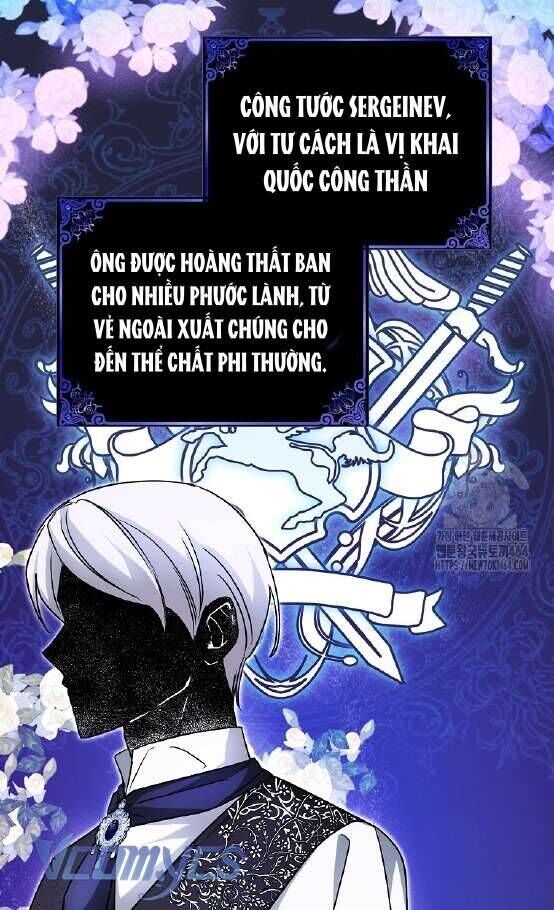 Kế Hoạch Nghỉ Hưu Của Nhân Vật Phản Diện Chap 21 - Next Chap 22
