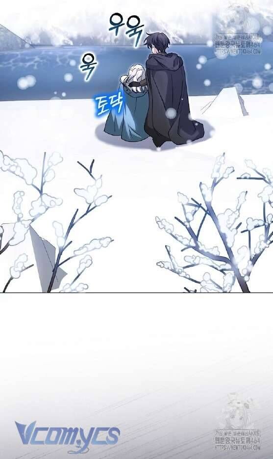 Kế Hoạch Nghỉ Hưu Của Nhân Vật Phản Diện Chap 21 - Next Chap 22