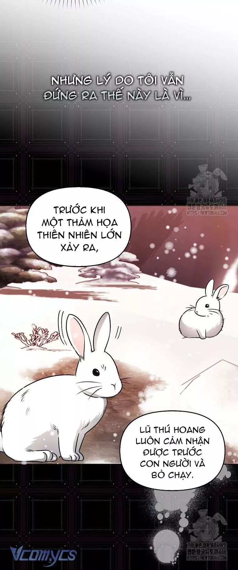 Kế Hoạch Nghỉ Hưu Của Nhân Vật Phản Diện Chap 23 - Next Chap 24