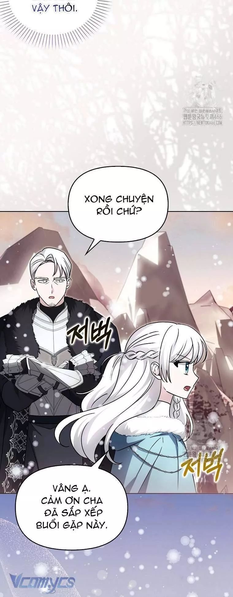 Kế Hoạch Nghỉ Hưu Của Nhân Vật Phản Diện Chap 23 - Next Chap 24