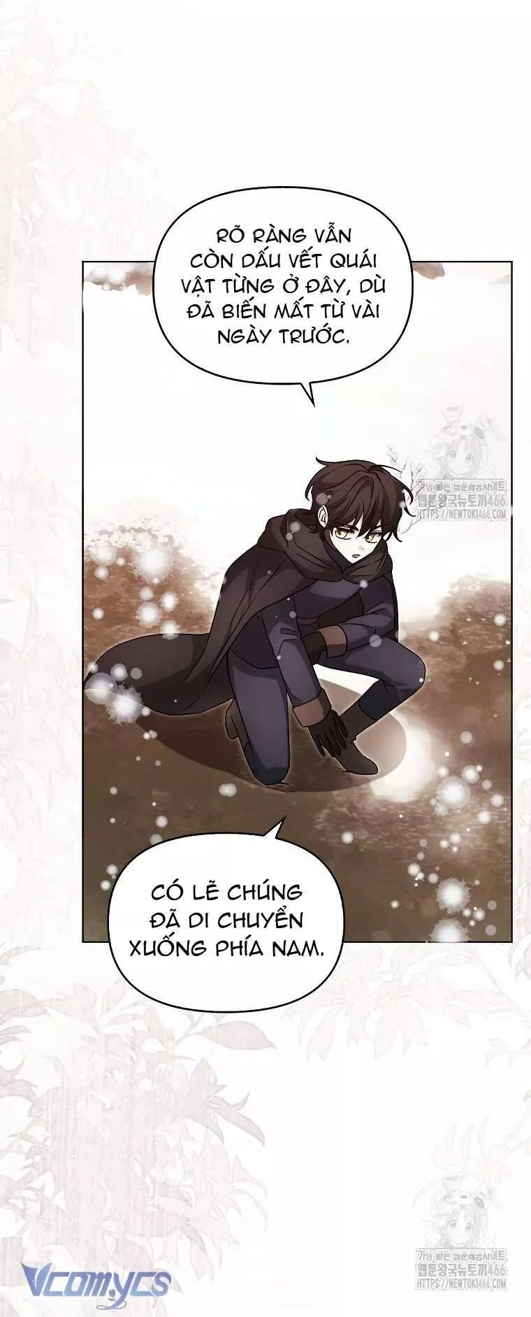 Kế Hoạch Nghỉ Hưu Của Nhân Vật Phản Diện Chap 23 - Next Chap 24