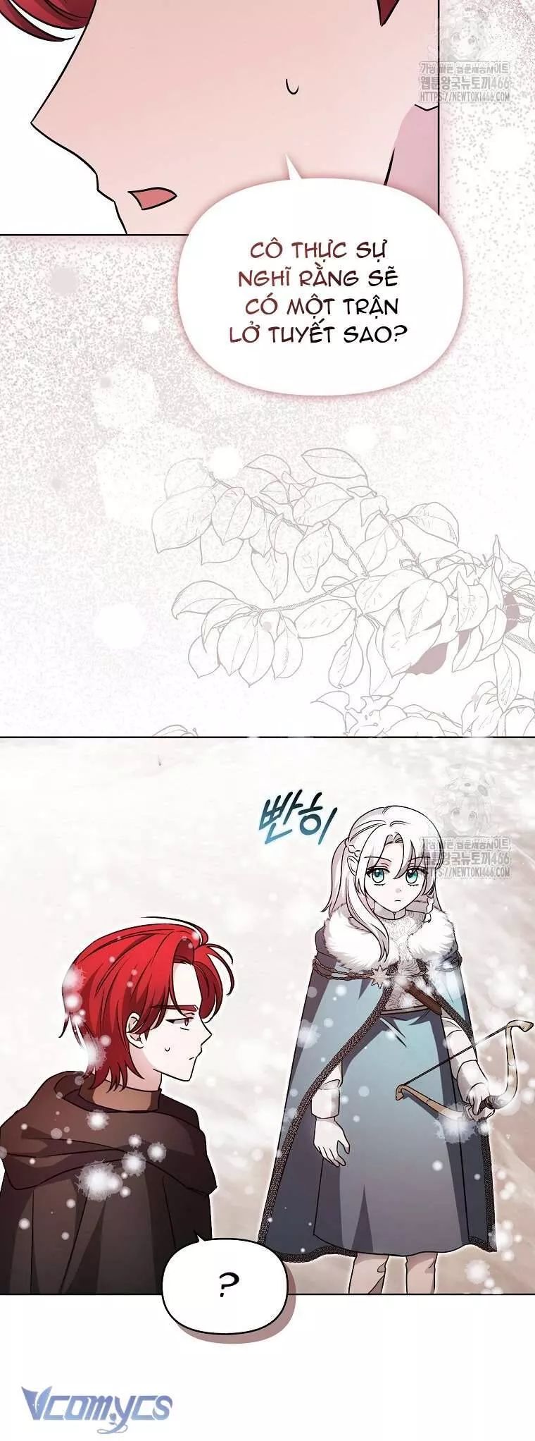 Kế Hoạch Nghỉ Hưu Của Nhân Vật Phản Diện Chap 23 - Next Chap 24