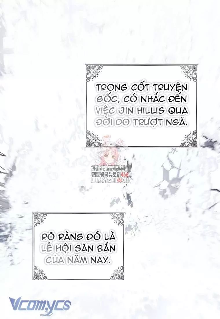 Kế Hoạch Nghỉ Hưu Của Nhân Vật Phản Diện Chap 23 - Next Chap 24