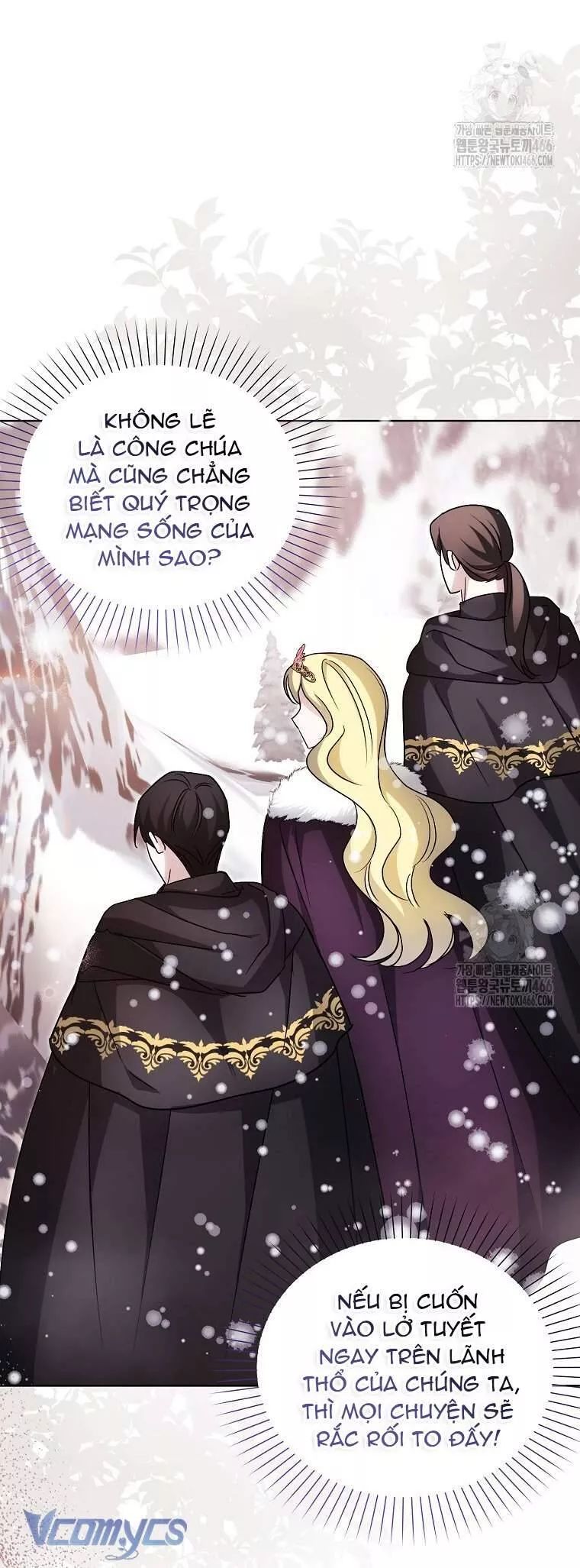 Kế Hoạch Nghỉ Hưu Của Nhân Vật Phản Diện Chap 23 - Next Chap 24