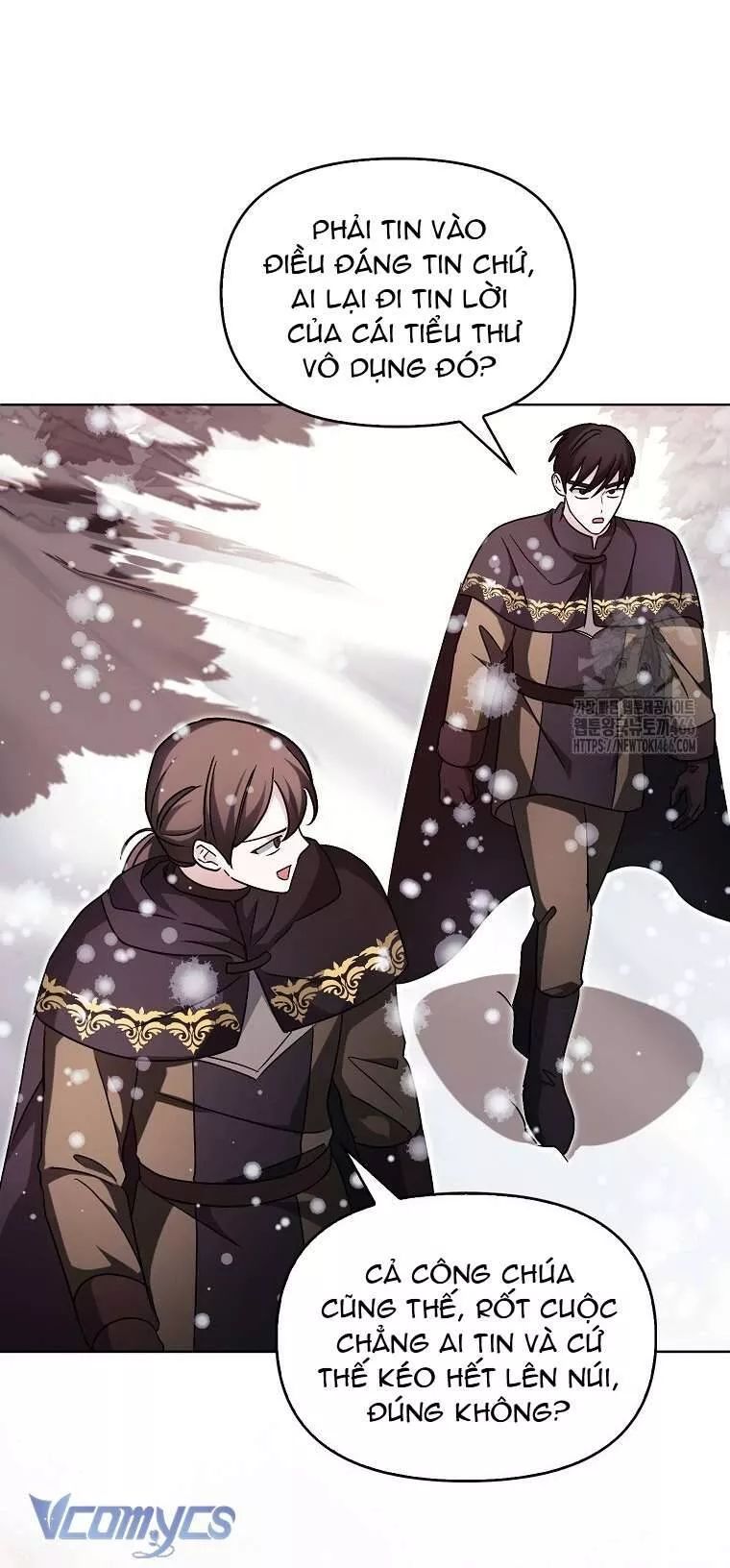 Kế Hoạch Nghỉ Hưu Của Nhân Vật Phản Diện Chap 23 - Next Chap 24