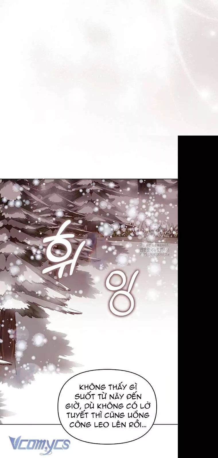 Kế Hoạch Nghỉ Hưu Của Nhân Vật Phản Diện Chap 23 - Next Chap 24