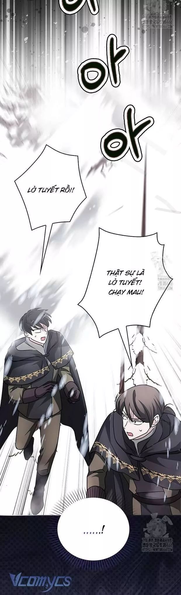Kế Hoạch Nghỉ Hưu Của Nhân Vật Phản Diện Chap 23 - Next Chap 24