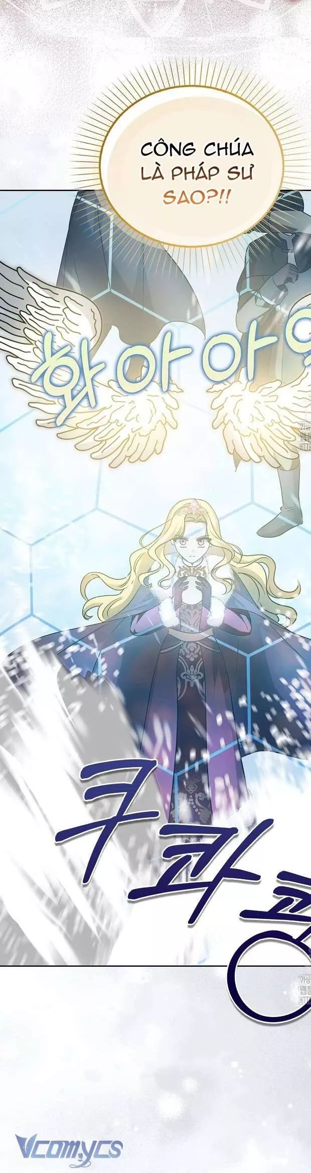 Kế Hoạch Nghỉ Hưu Của Nhân Vật Phản Diện Chap 23 - Next Chap 24