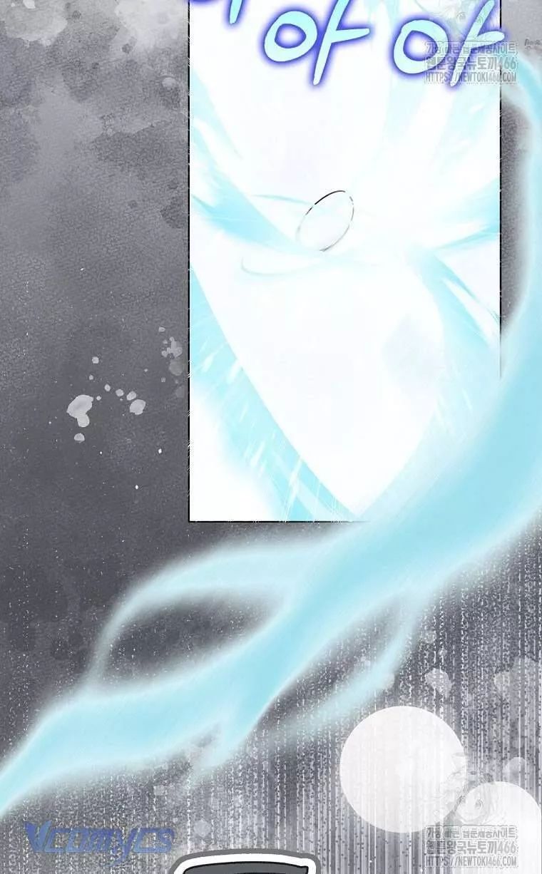 Kế Hoạch Nghỉ Hưu Của Nhân Vật Phản Diện Chap 23 - Next Chap 24