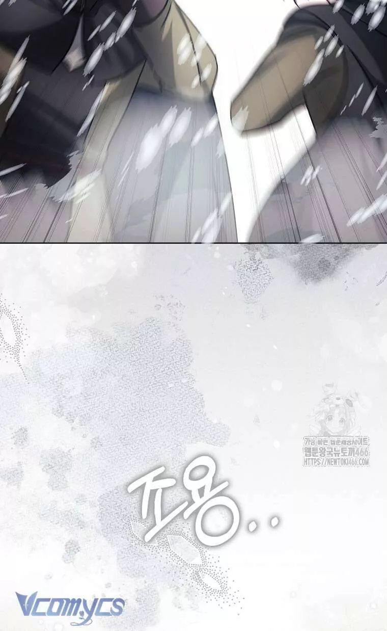 Kế Hoạch Nghỉ Hưu Của Nhân Vật Phản Diện Chap 23 - Next Chap 24