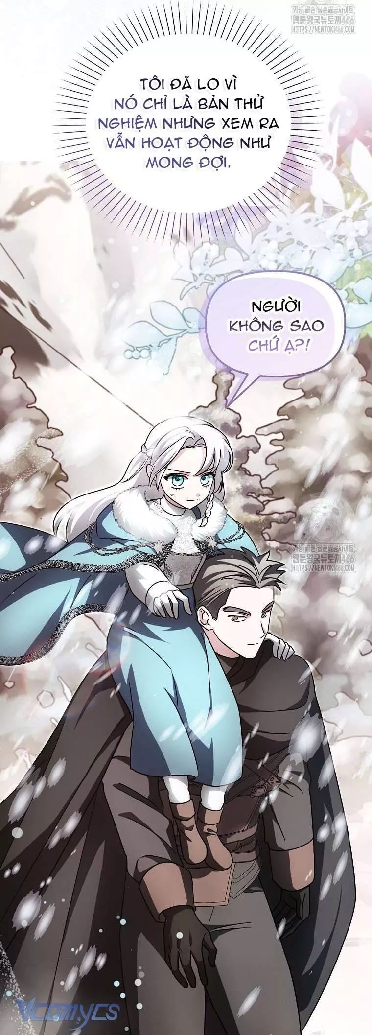 Kế Hoạch Nghỉ Hưu Của Nhân Vật Phản Diện Chap 23 - Next Chap 24