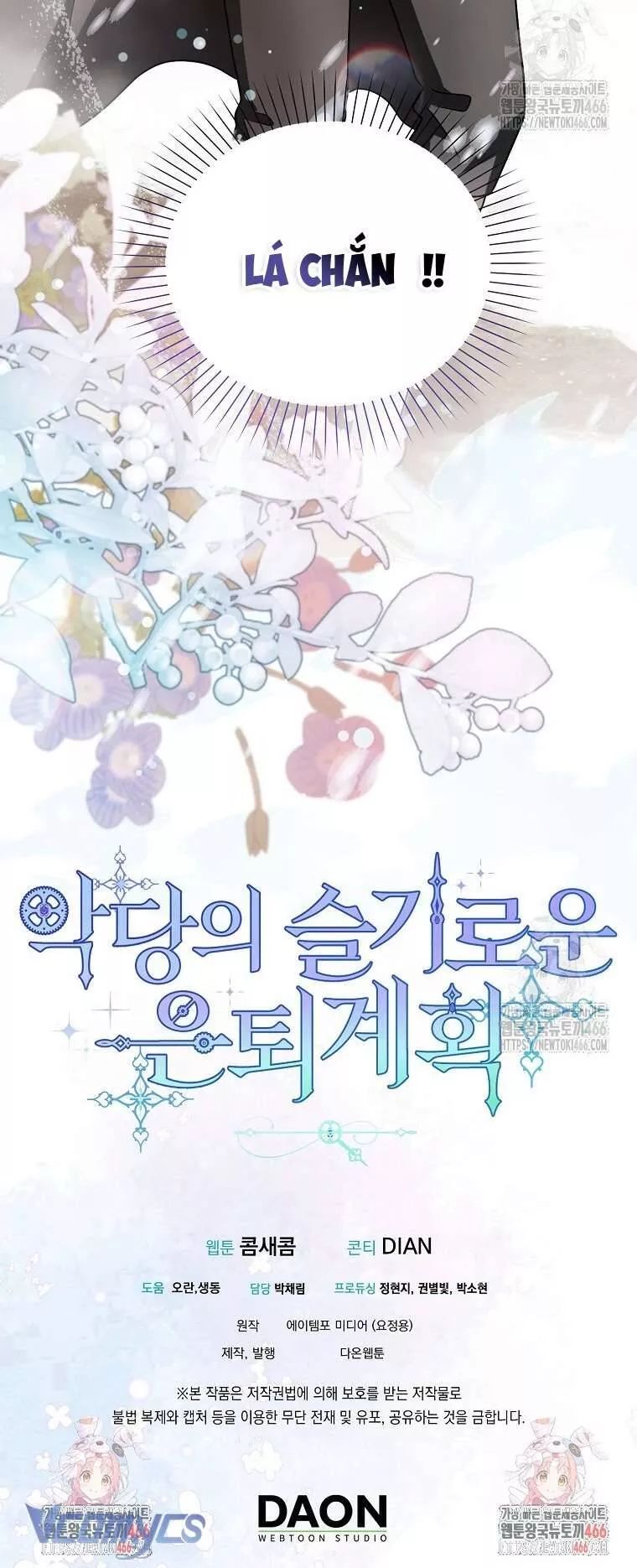 Kế Hoạch Nghỉ Hưu Của Nhân Vật Phản Diện Chap 23 - Next Chap 24
